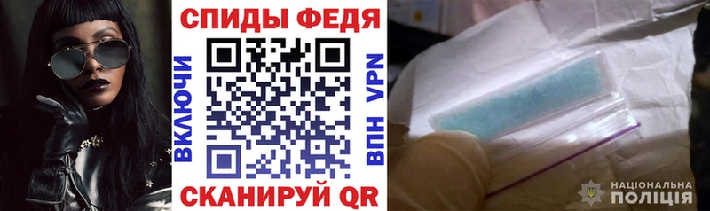 АМФЕТАМИН Розовый  Купить закладки  Сухой Лог 