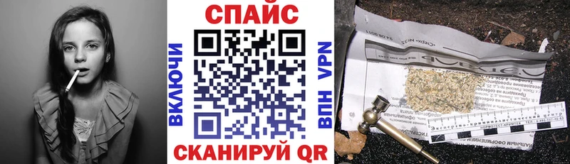 Купить  Сухой Лог  БУТИРАТ Butirat 