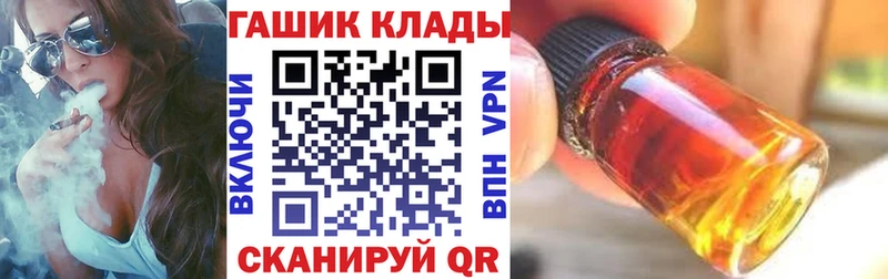 Гашиш Cannabis  Купить  Сухой Лог 
