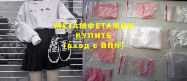 каннабис Карталы