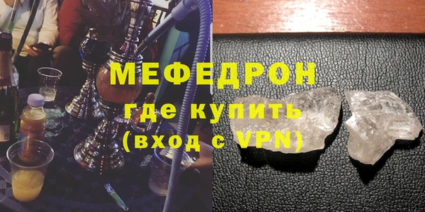 синтетический гашиш Карпинск