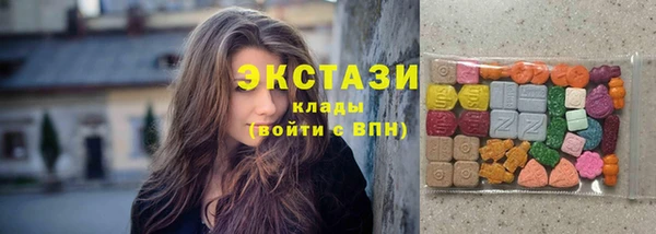каннабис Карталы