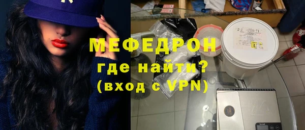синтетический гашиш Карпинск