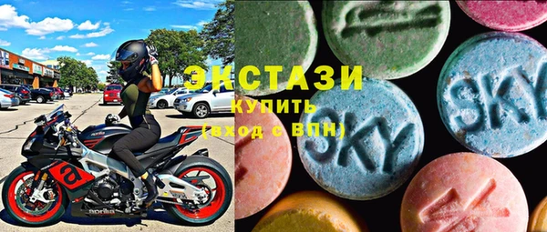 каннабис Карталы