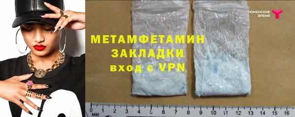 каннабис Карталы
