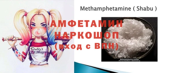 каннабис Карталы