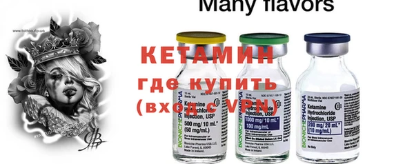 синтетический гашиш Карпинск