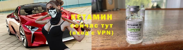 синтетический гашиш Карпинск