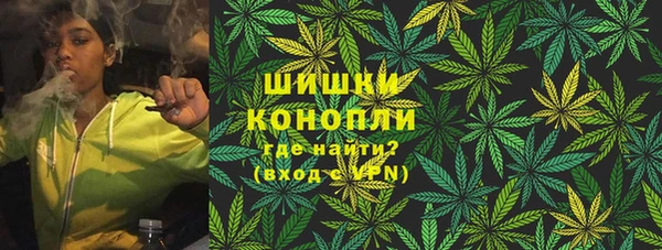 синтетический гашиш Карпинск
