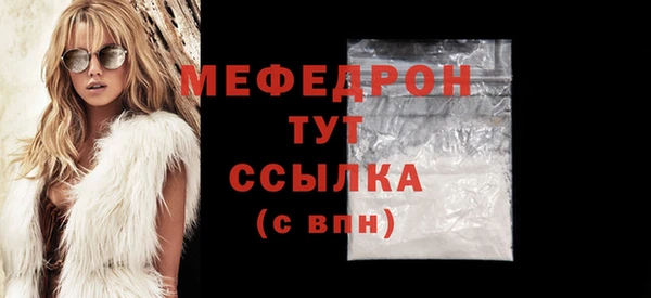 каннабис Карталы