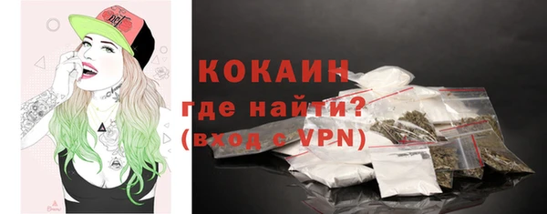 каннабис Карталы