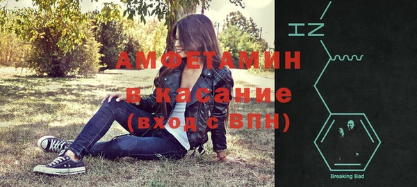 синтетический гашиш Карпинск