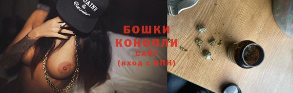каннабис Карталы