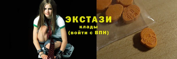 каннабис Карталы
