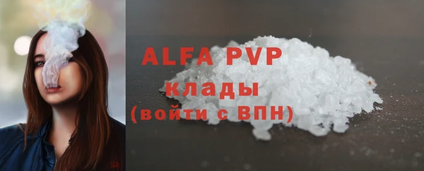 мефедрон VHQ Касимов