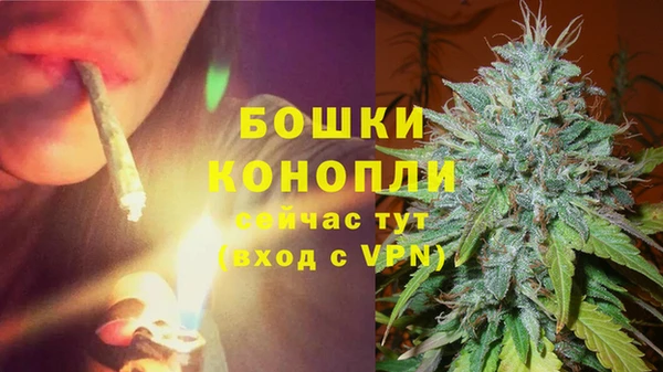 мефедрон VHQ Касимов