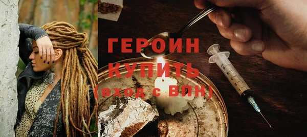 мефедрон VHQ Касимов