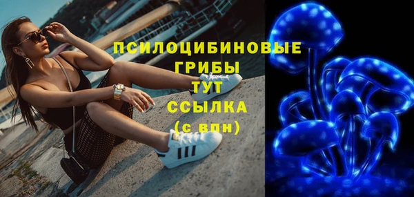 каннабис Карталы