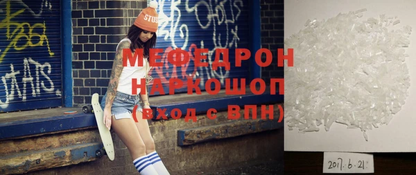 каннабис Карталы