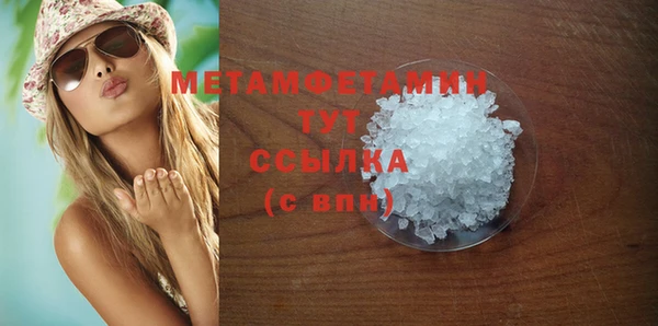 каннабис Карталы