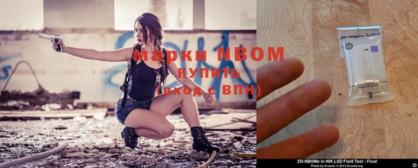 мефедрон VHQ Касимов