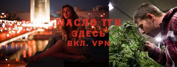 каннабис Карталы